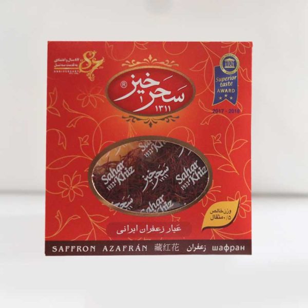 زعفران نیم مثقالی سحرخیز - Image 1