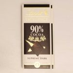 شکات تلخ 90% Lindt