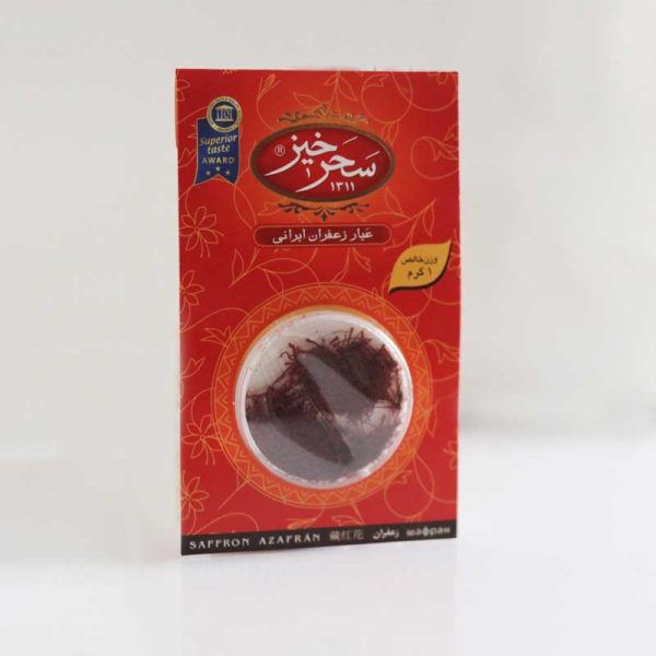 زعفران-1-گرمی-سحرخیز زعفران ایرانی