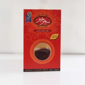 زعفران نیم گرمی سحرخیز