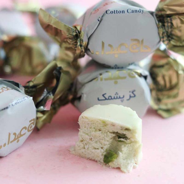 گزپشمک-حاج-عبدا... گزپشمک حاج عبدا... - Image 1