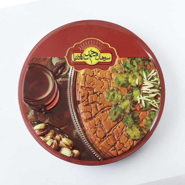 سوهان-محمد-ساعدی-نیا سوهان تخت محمد ساعدی نیا - Image 1