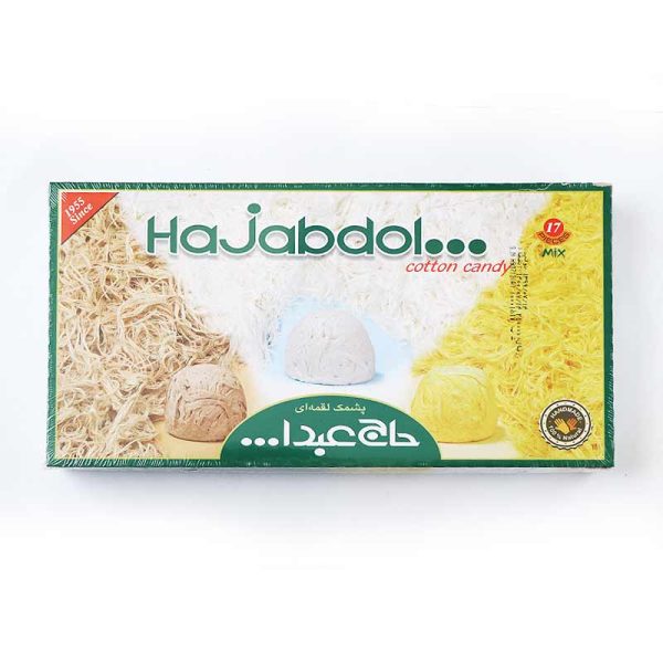 پشمک لقمه ای مخلوط 350 گرم حاج عبداله - Image 1