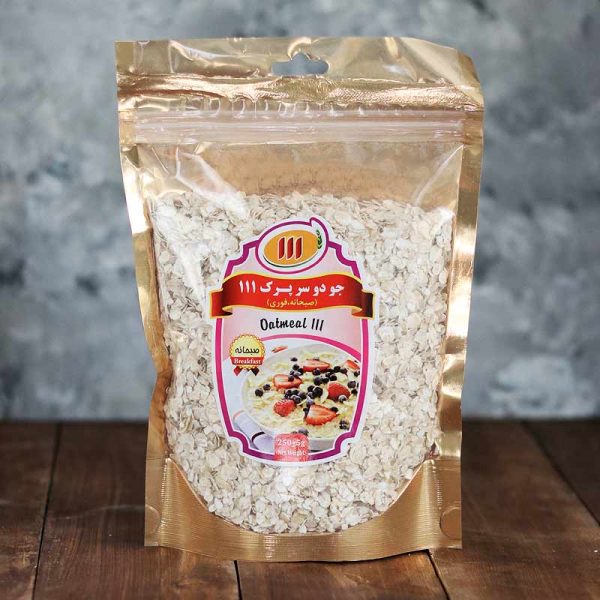 جودوسر پرک صبحانه 111 - Image 1