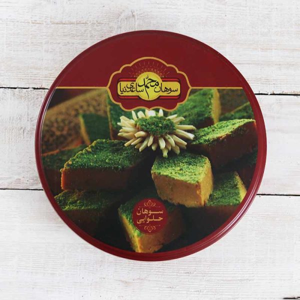 سوهان حلوایی محمد ساعدی نیا - Image 1