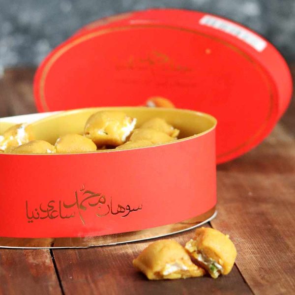 حبه سوهان گز