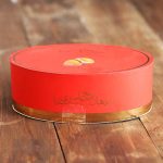 حبه سوهان گز محمد ساعدی نیا - Image 2