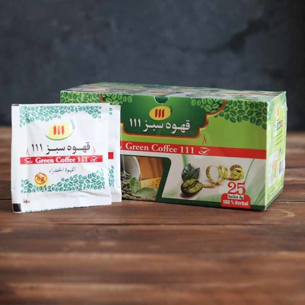 قهوه-سبز-111 قهوه سبز 111 - Image 1