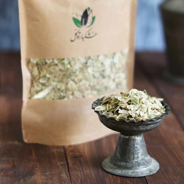 گلپر گلپر - Image 1