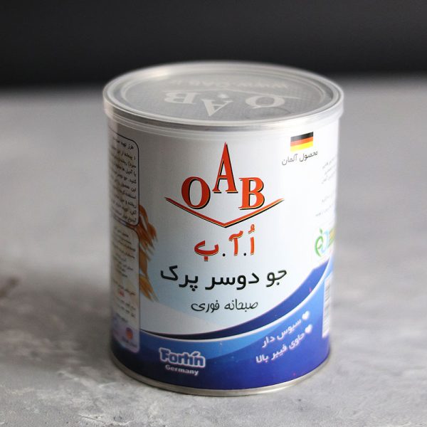 جو دوسر پرک قوطی OAB - Image 1