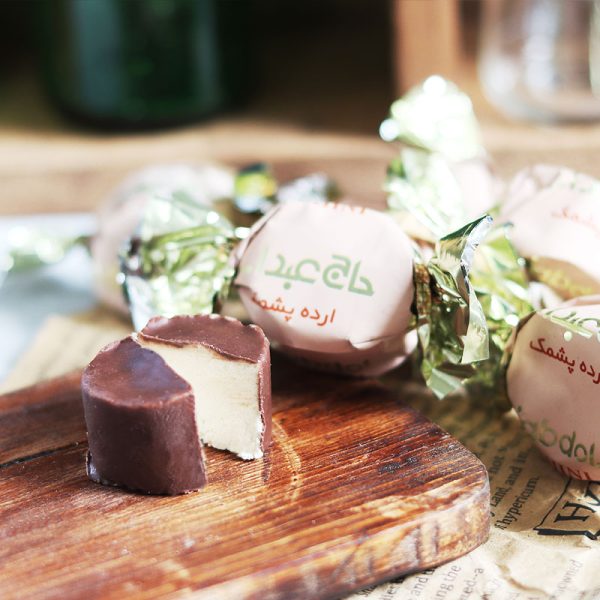 شکلات-پشمکی-ارده-حاج-عبداله پشمک ارده حاج عبداله - Image 1