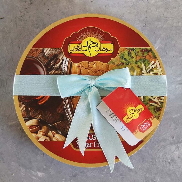 سوهان-بدون-قند-محمد-ساعدی-نیا سوهان گل بدون قند محمد ساعدی نیا