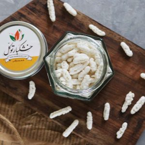 نقل با مغز بادام ارومیه
