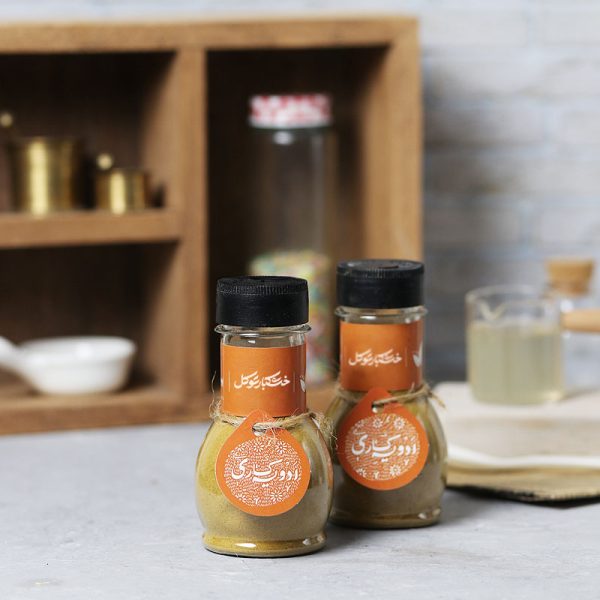 ادویه-کاری ادویه کاری - Image 1