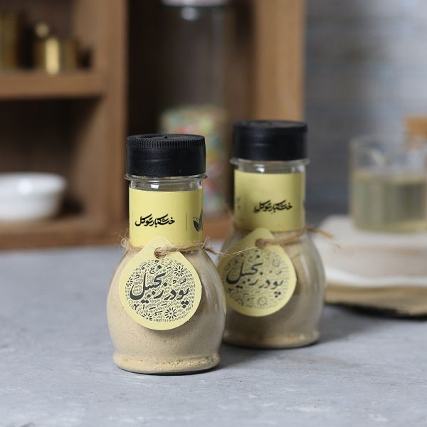 پودر-زنجبیل پودر زنجبیل - Image 1