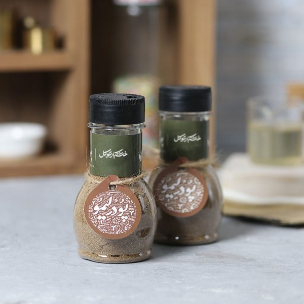 پودر-لیمو پودر لیمو - Image 1