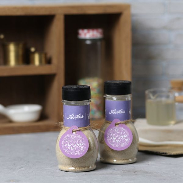 پودر پیاز - Image 1