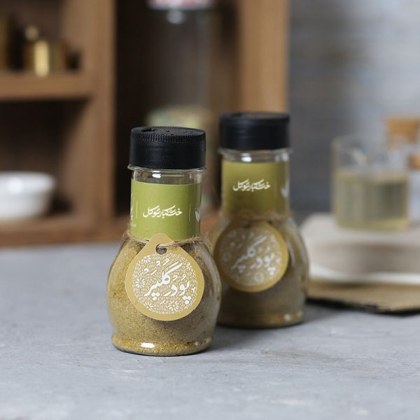 پودر-گلپر پودر گلپر - Image 1