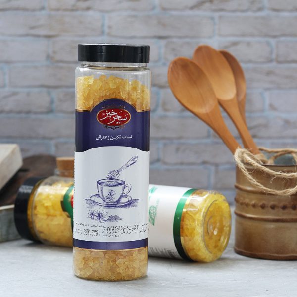 نبات نگین زعفرانی سحرخیز - Image 1