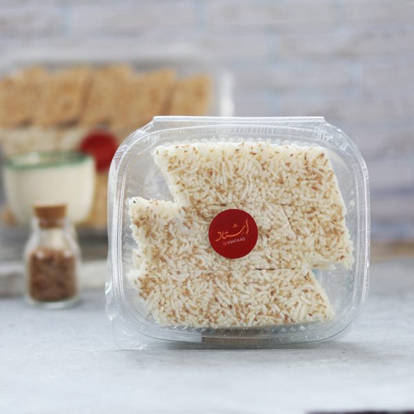 برنجک - Image 1