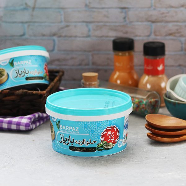 حلوا ارده بارپاز 800 گرم - Image 1